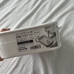 ニトリのスチールワゴン用回転バスケットの画像