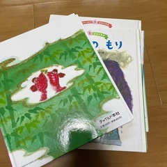 絵本日本の昔話1-12セットの画像