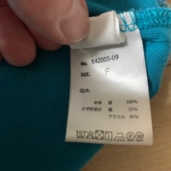 タンクトップの画像