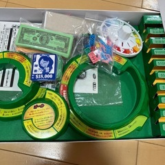 【引取予定決まりました】人生ゲームDD(ダイナミックドリーム)中古品お譲りしますの画像