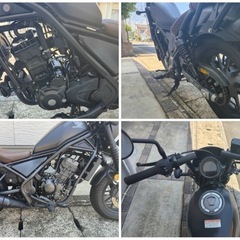 美品　走行距離少ない　レブル250 Sエディション　付属品多数の画像