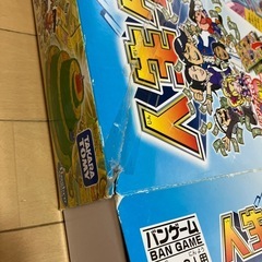 【引取予定決まりました】人生ゲームDD(ダイナミックドリーム)中古品お譲りしますの画像