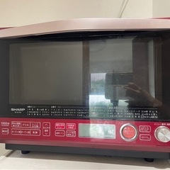 自社配送可能　テレビ　冷蔵庫　洗濯機　電子レンジ　まとめての画像