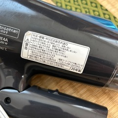 パナソニックドライヤーの画像