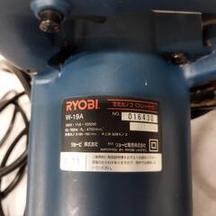 RYOBI　リョービ　電動丸ノコ　0830-013の画像