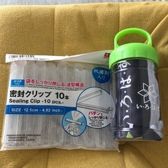 柔軟剤5種❤︎おまけ付きの画像