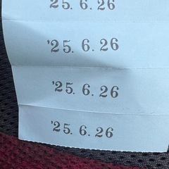 しおさいの湯　本日4枚1000円の画像