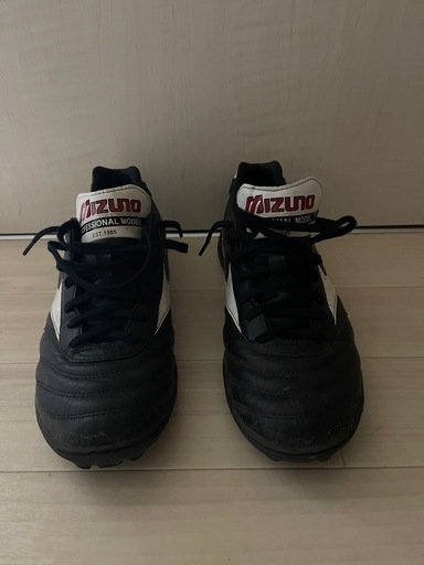 MIZUNO モレリアⅡ トレーディングシューズ モレリアII JAPAN(サッカー／フットボール)|P1GA2502|シューズ 