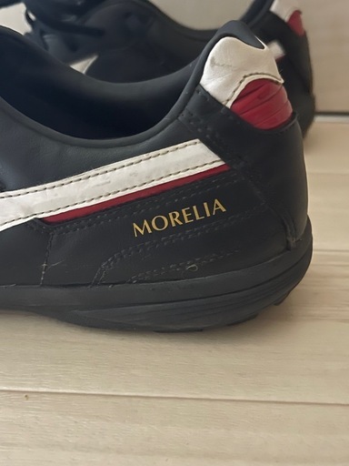 MIZUNO モレリアⅡ トレーディングシューズ