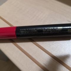 インテグレート★カールマスカラ2回使用の画像