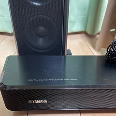 ホームシアターセット　YAMAHA　　の画像