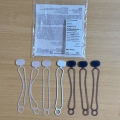 収納用品などの画像