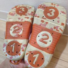 サンダル IFME 15cm ピンクの画像