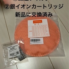 ダイキン　空気清浄機【加湿フィルター新品交換済】の画像