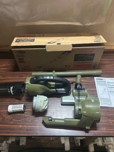 Makita CL286FDZOスティッククリーナー本体のみ
