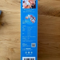 ペット用ブラッシングドライヤーの画像