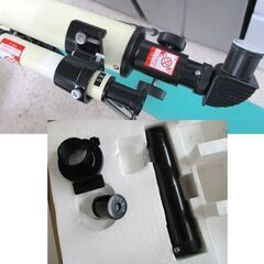 ビクセン 天体望遠鏡 Family50L【欠品あり格安】～82倍 三脚あり 札幌市北区屯田の画像