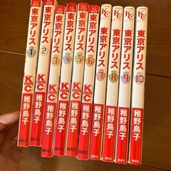 サムネイル