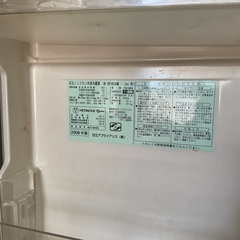 大型冷蔵庫の画像