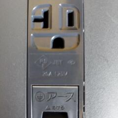 Panasonicコンセントグレー５個《 新品未使用 》の画像