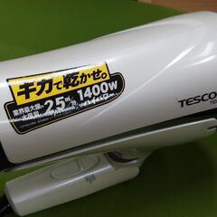 テスコム　TESCOM　ドライヤーの画像