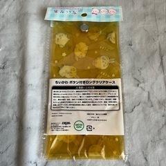 ちいかわ  ボタン付きクリアーケース うさぎの画像