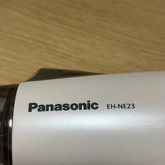 Panasonicヘアドライヤー ionity 1200Wの画像