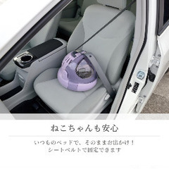 Richell ドームキャリーの画像