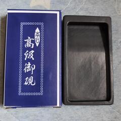 習字道具一式の画像