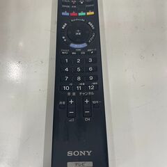 【ジャングルジャングル岸和田和泉インター店】液晶テレビ SONY ソニー KDL-22CX400 2011年製 22型 22インチ  地デジ 和泉市 堺市 岸和田市 泉大津市 高石市 泉北郡熊取町の画像