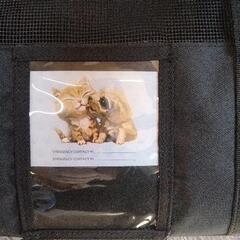 0830-210 ペット用　折りたたみ　キャリーバックの画像
