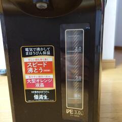 象印のお湯ポットの画像