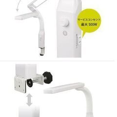 美品LEDクランプライトデスクライトスタンドライト無段階調光の画像