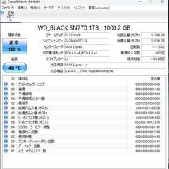 【稼働短め】ゲーミングPC Tsukumo G-GEAR GE7J-D242/B i7 14700F RTX 4070 NVMe 1TB メモリ 32GB Office 搭載の画像