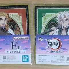 『鬼滅の刃』▪つむりずむ　５体 セットの画像