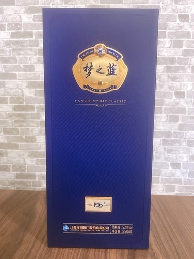 梦の藍 M6+(DREAM Oᖴ THE BLUE)