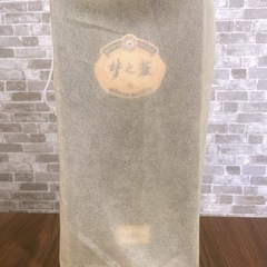 梦の藍 M6+(DREAM Oᖴ THE BLUE)の画像