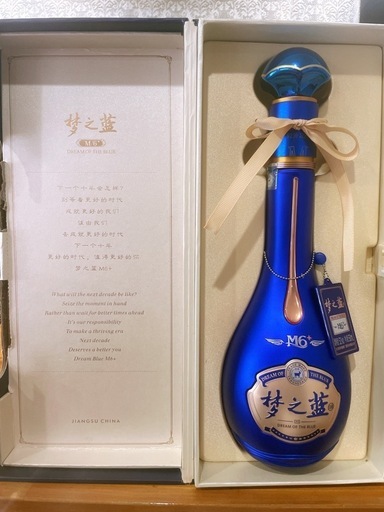 梦の藍 M6+(DREAM Oᖴ THE BLUE)