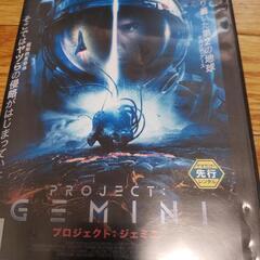 ＤＶＤディスク4枚の画像
