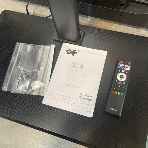 【ジモティー割】山善 Qriom 2024年製 40V型フルハイビジョンスマートテレビ スタンド付き（ID1258）