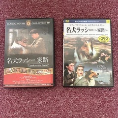 中販紅　【Week】 洋画DVDまとめ売り　数量40本　現状渡し　08-30-01 の画像