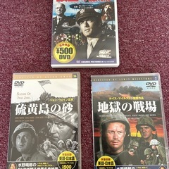 中販紅　【Week】 洋画DVDまとめ売り　数量40本　現状渡し　08-30-01 の画像