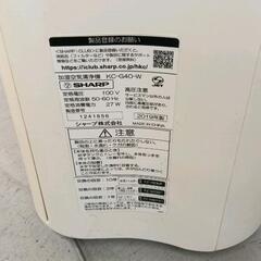 0830-092 2019年製  シャープ 加湿空気清浄機 ※フィルターなしの画像
