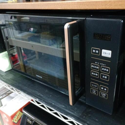 ☆綺麗☆フラット庫2023年製