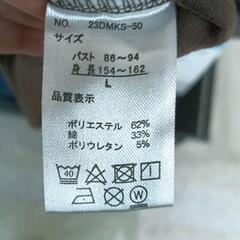 0830-049 dear my dear  TシャツLサイズの画像