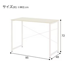 PCディスクの画像