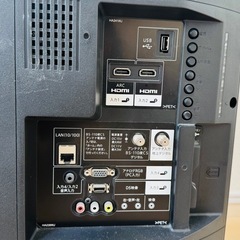 0円／ジャンク｜SHARP AQUOS 32V LC-32H30（2016年製・日本製）音は出ます／映像出ず｜部品取り・修理ベースにの画像