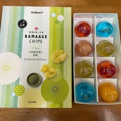 【お話中です】ビール　お菓子　ゼリー　栄養ドリンク　ジュースの画像
