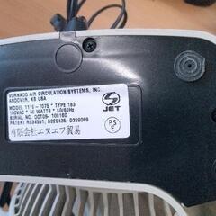 0830-215 VORNADO サーキュレーターの画像
