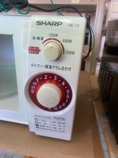 電子レンジ　シャープ　中古　リサイクルショップ宮崎屋佐土原店R7.8.30